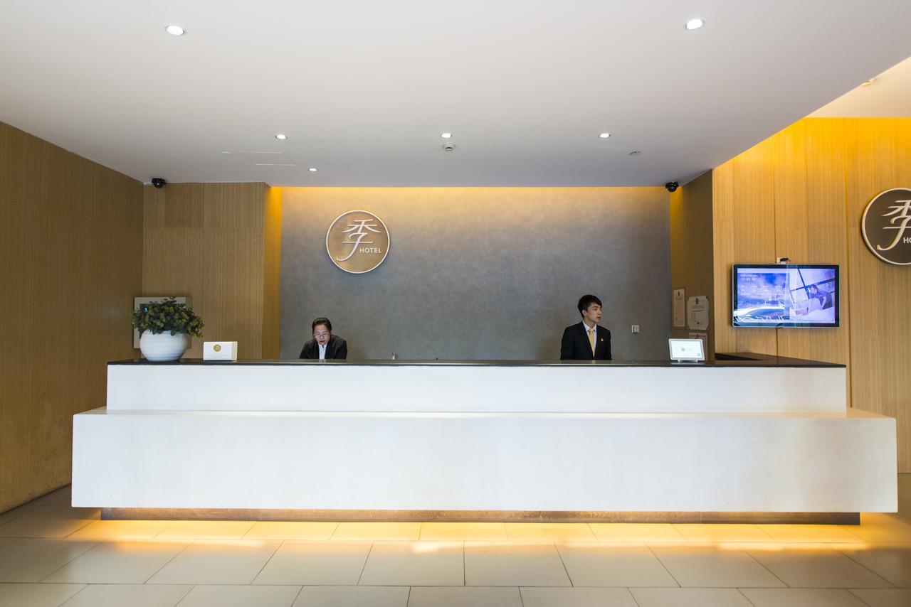 Ji Hotel Dujiangyan Εξωτερικό φωτογραφία